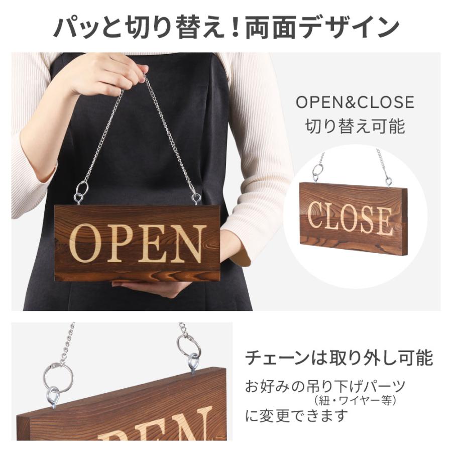 ドアプレート 看板 両面 吊り下げ オープン クローズ 木製 ステンレス