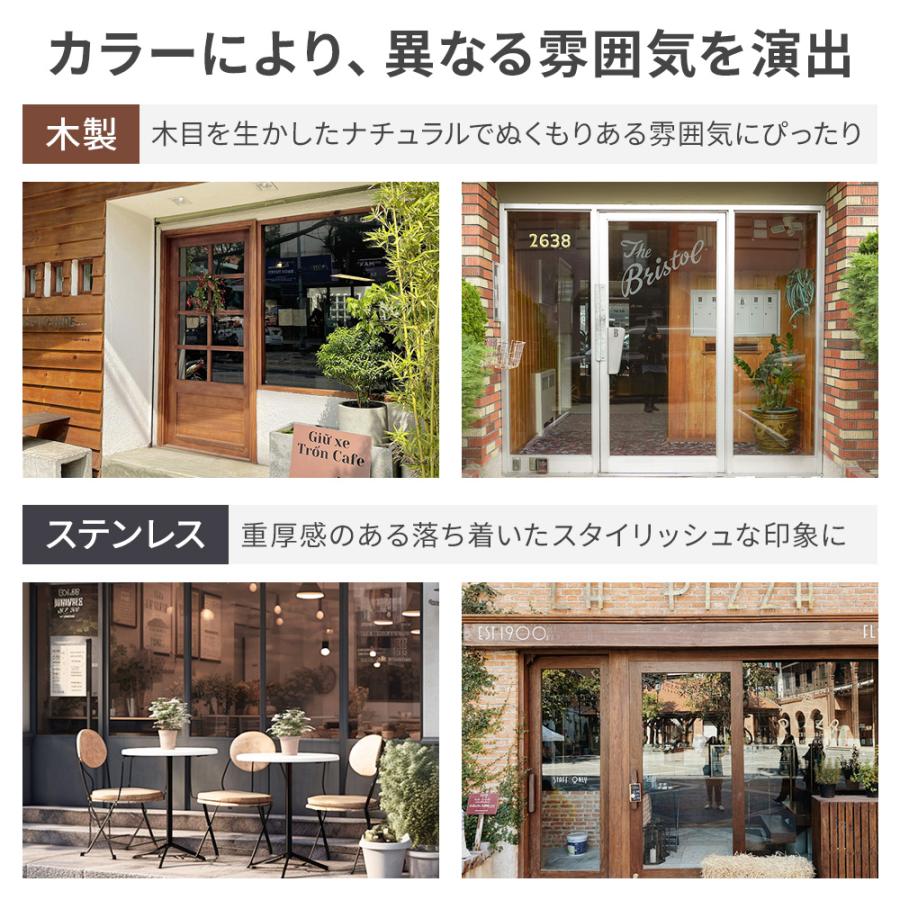 ドアプレート 看板 両面 吊り下げ オープン クローズ 木製 ステンレス