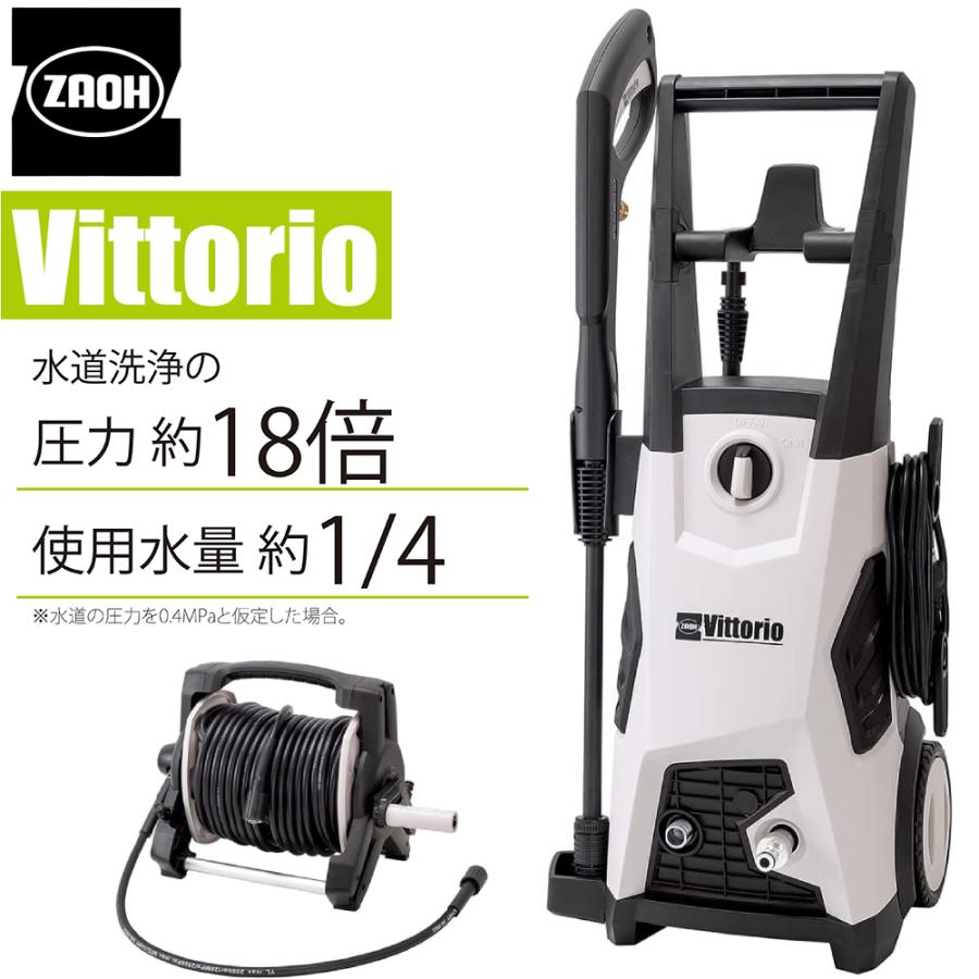 イロトリドリーさま専用 スリクソン ZXi ハイブリッド Diamana ZXi for HYBRID