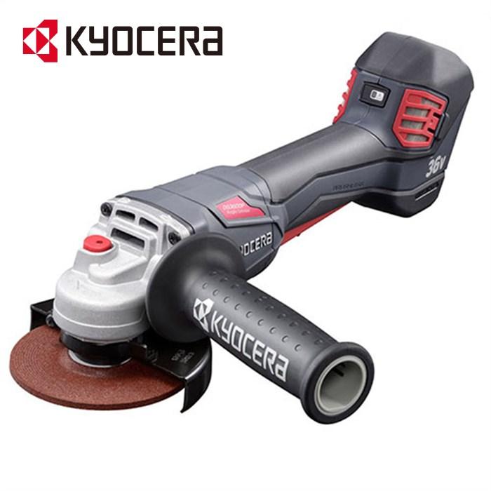 KYOCERA 京セラ 充電式ディスクグラインダー DG3600P 本体のみ