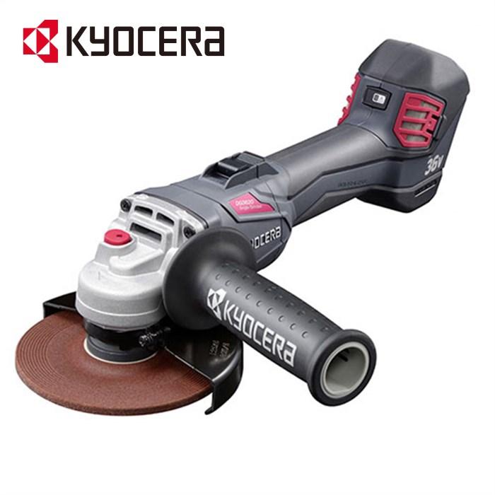 KYOCERA（京セラ） 充電式ディスクグラインダー DG3620 本体のみ 