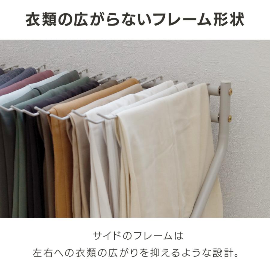 ズボンハンガー ラック スラックスハンガー 25本 20本 15本 10本