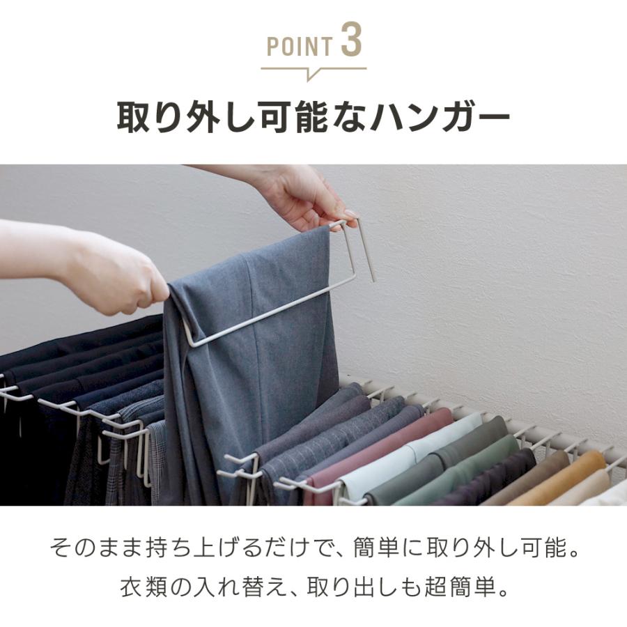 スラックスハンガー ハンガーラック ズボンハンガー ラック 25本 20本
