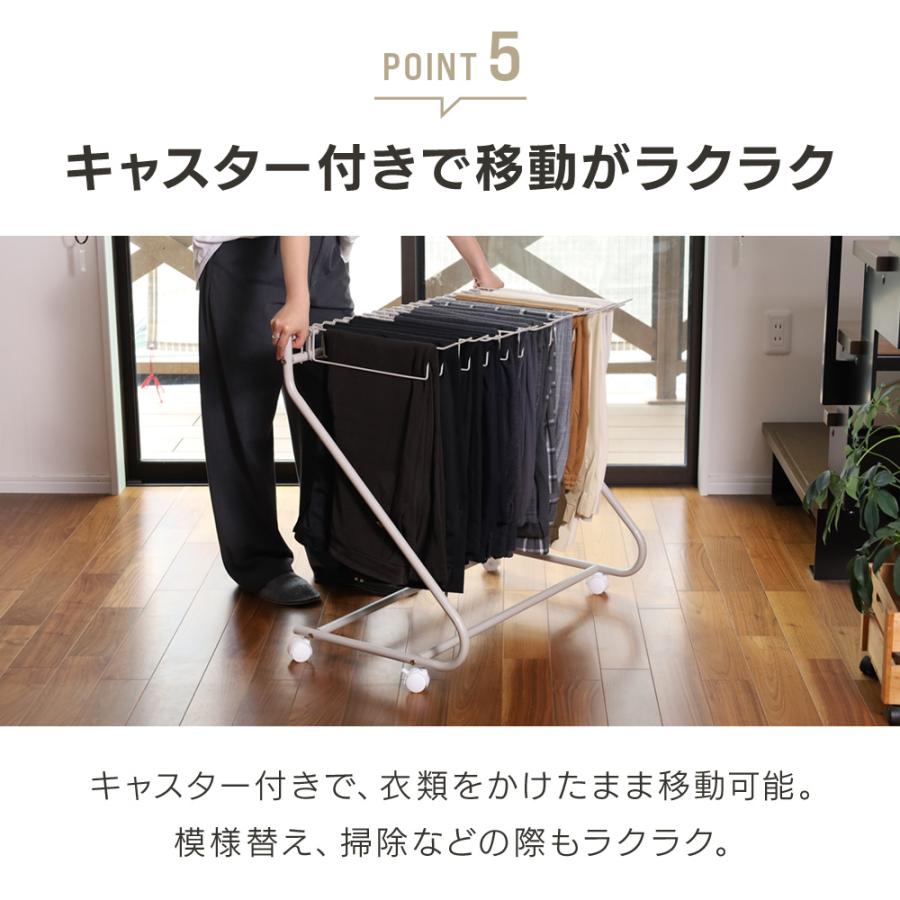 【特価セール】スラックスハンガー ラック ズボンハンガー キャスター付き 衣類収 ロータイプ］［幅80cm・20本掛け］スラックスハンガー コンパクト設計
