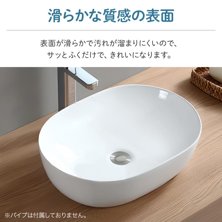 洗面ボウル 洗面 ボウル おしゃれ 洗面台 シンプル ホワイト 洗面器