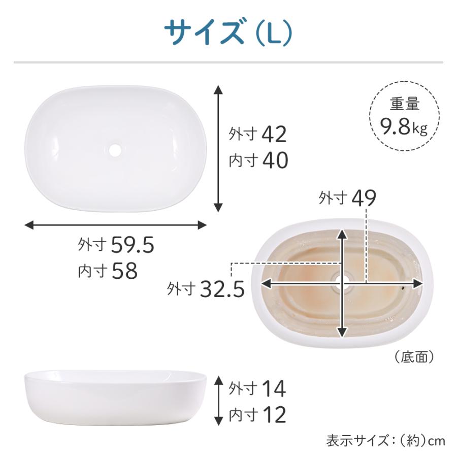 北ヨーロッパ\r 台の上の鉢 \r 楕円形 \r 家計  洗面台 \r 陶磁器\r 洗面台 earl4-1.jpg