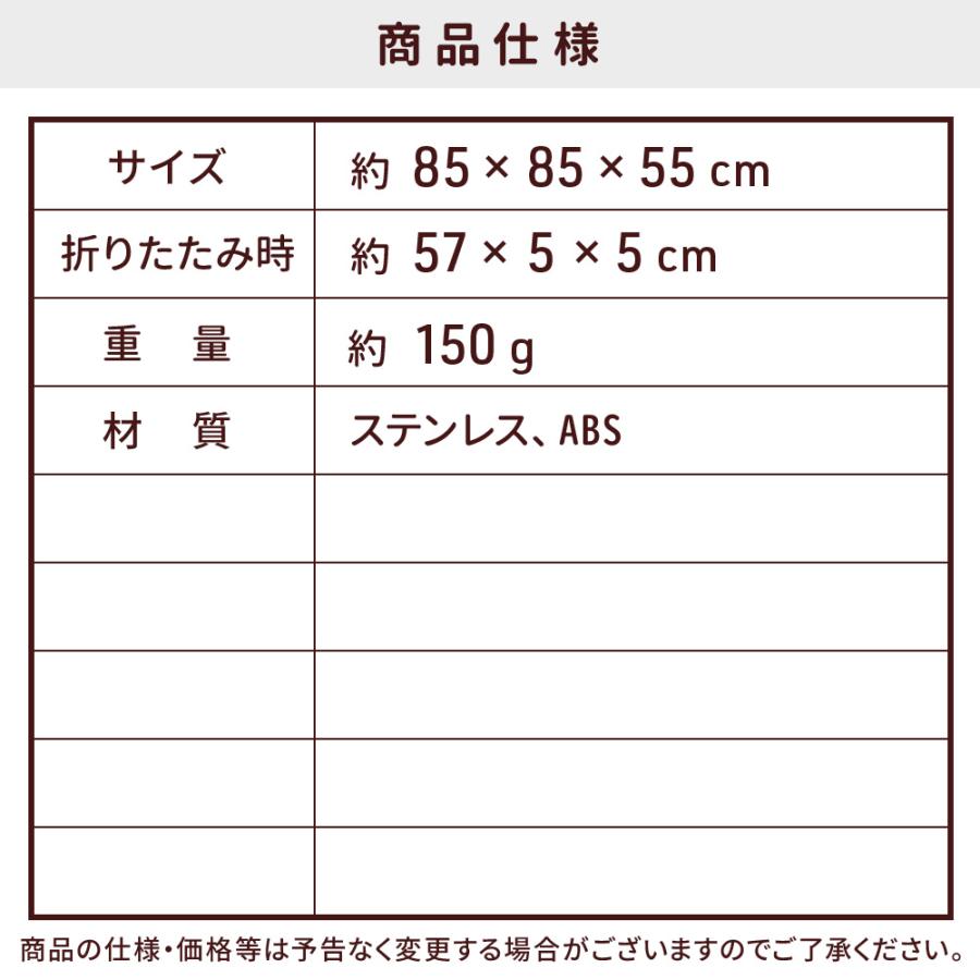 照明撮影用アンブレラ 写真撮影用 反射傘 ブラック シルバー 反射照明