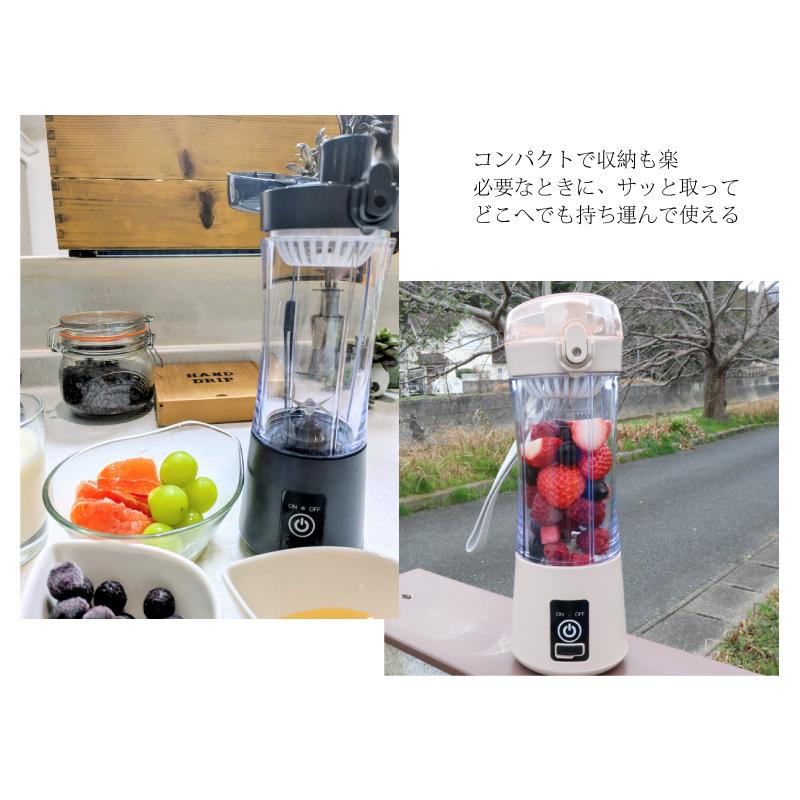Doctor smoothie ジューサー・ミキサー・フードプロセッサー ミキサー・プロセッサー | セレクトショップ・AQUA（アクア）