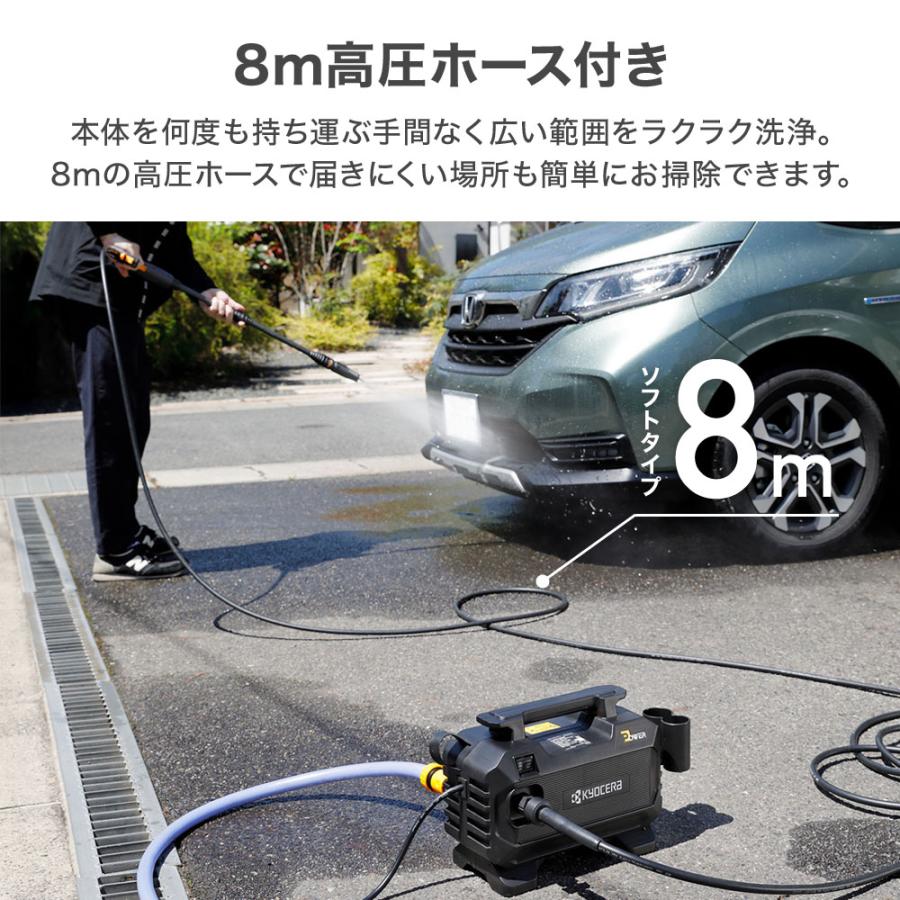 高圧洗浄機 家庭用 AJPN-1220 洗浄機 高圧 軽量 コンパクト 洗車