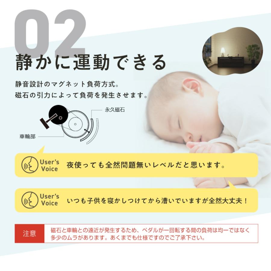 フィットネスバイク エアロバイク アルインコ エアロマグネティックバイク AFB4024 ALINCO_3
