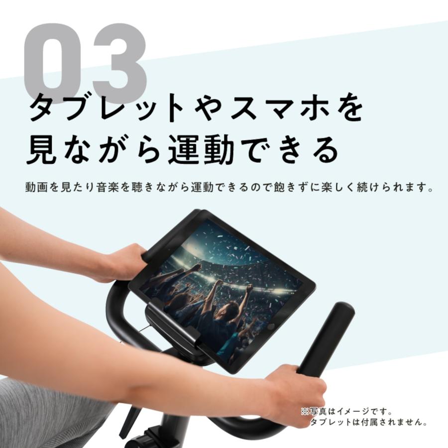 フィットネスバイク エアロバイク アルインコ エアロマグネティックバイク AFB4024 ALINCO_4