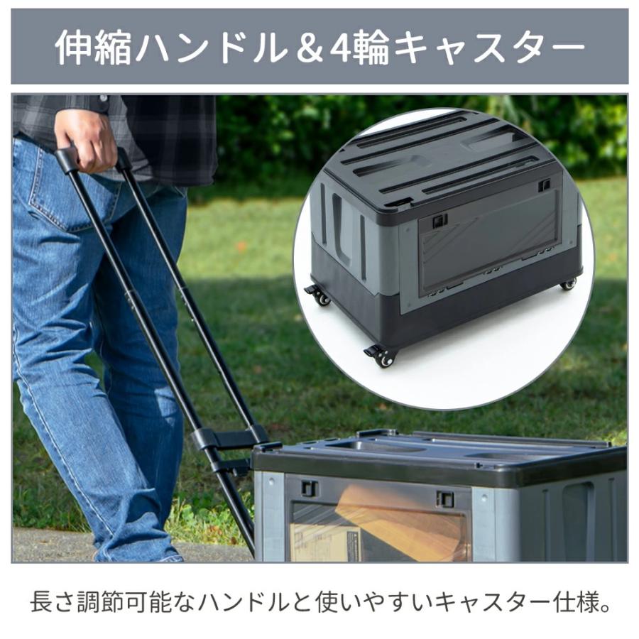 キャリーカート コンテナ キャスター キャスター付き 4輪 折りたたみ