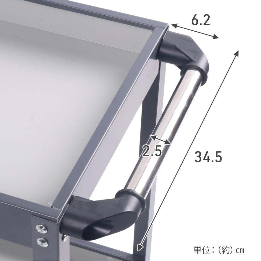 ツールワゴン ツールカート 2段 工具ワゴン 工具収納 キャスター付き