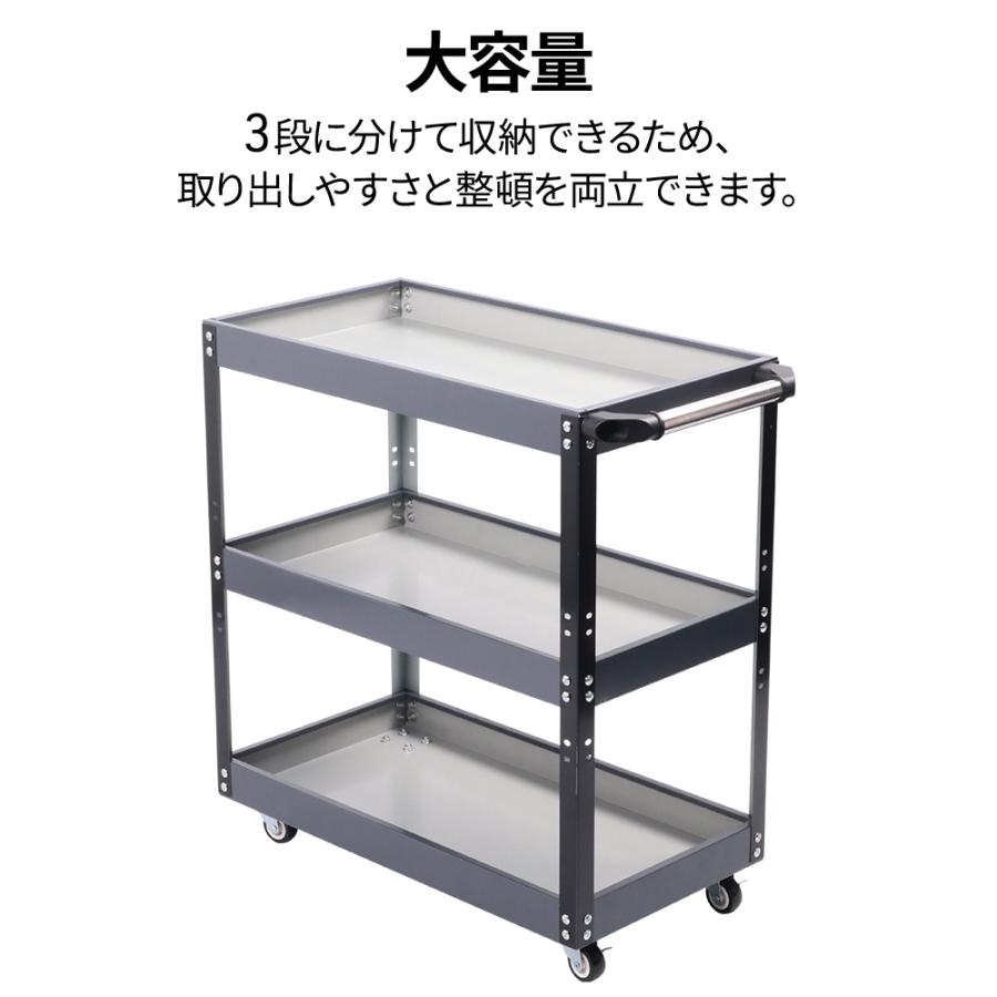 ツールワゴン ツールカート 2段 工具ワゴン 工具収納 キャスター付き