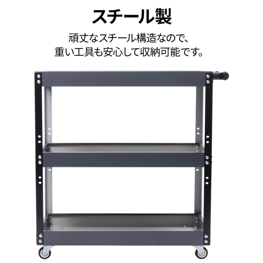 ツールワゴン ツールカート 2段 工具ワゴン 工具収納 キャスター付き