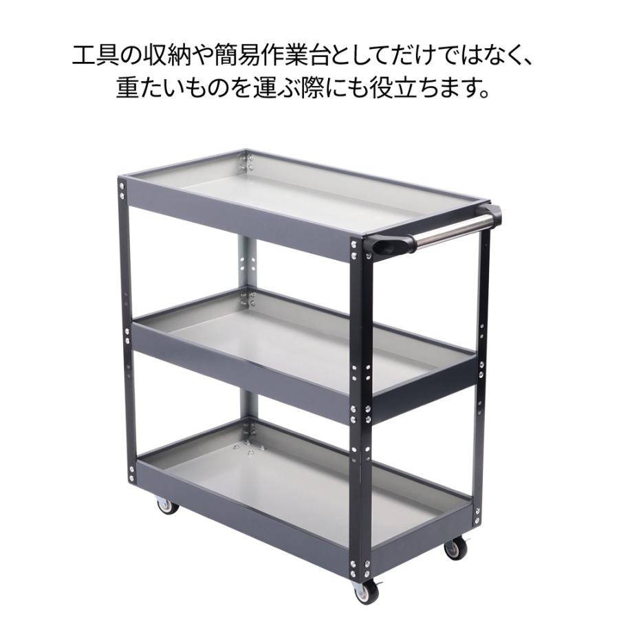 ツールワゴン ツールカート 2段 工具ワゴン 工具収納 キャスター付き