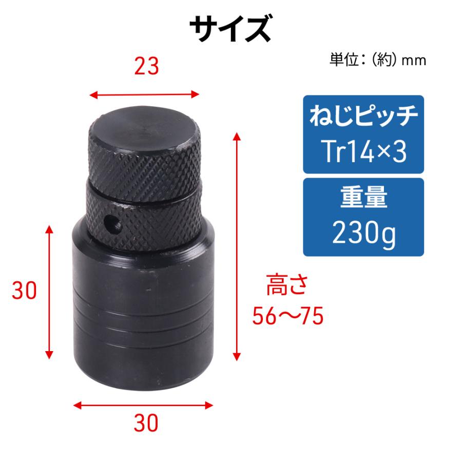 スクリュージャッキ 8t 2個セット スクリュー ジャッキ 小型 ミニ