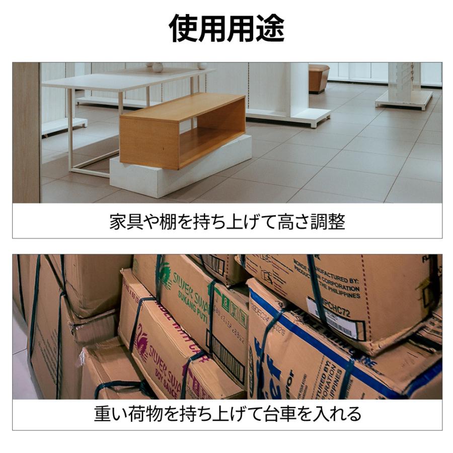 スクリュージャッキ 8t 2個セット スクリュー ジャッキ 小型 ミニ