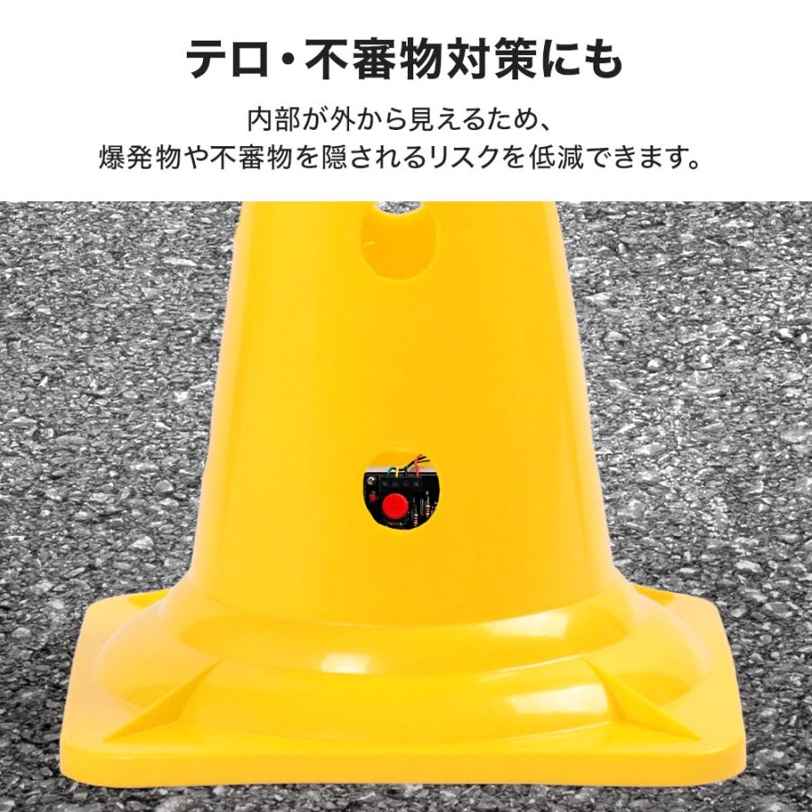 カラーコーン 50cm 穴あき 軽量 通気タイプ 三角コーン パイロン 駐