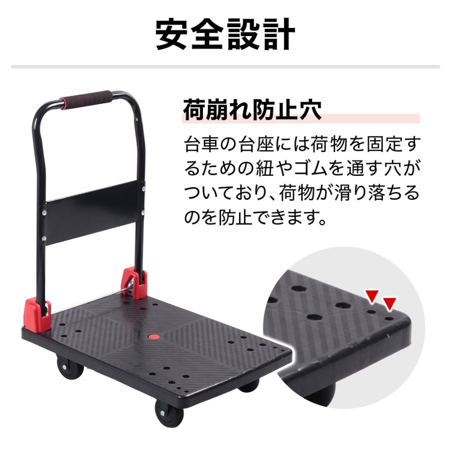 台車 200kg 軽量 静音 折りたたみ キャスター キャリーカート 手押し