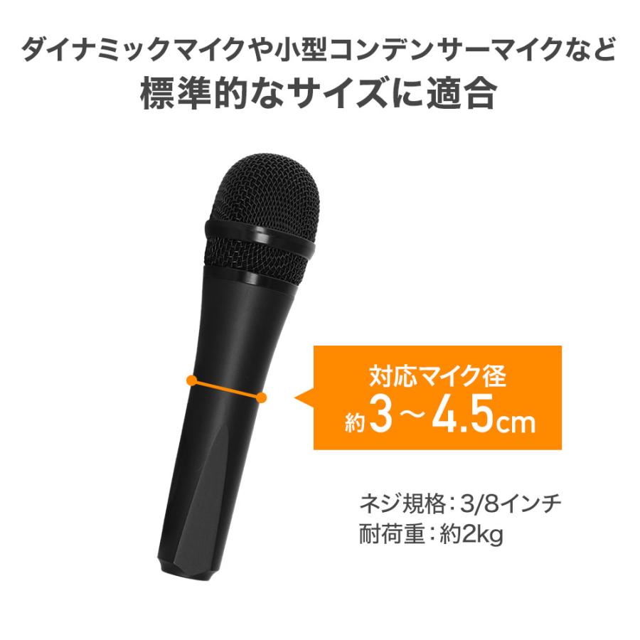 マイクスタンド 卓上 コンデンサーマイク スタンド コンパクト