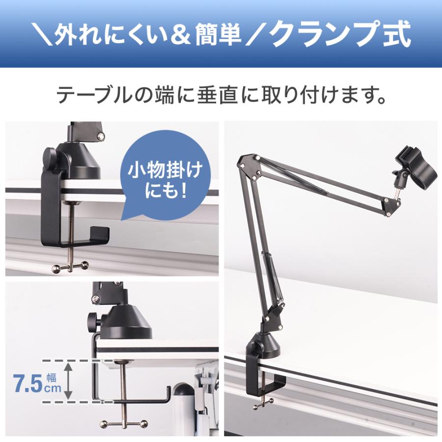 Heil Sound PL2T マイクブームアーム 卓上配信 収録用 クランプ付