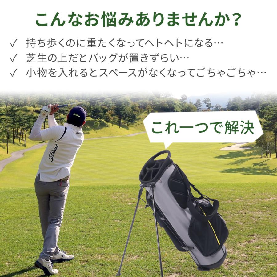 キャディバッグ ゴルフバッグ スタンド式 スタンド付き 軽量 9型 7分割