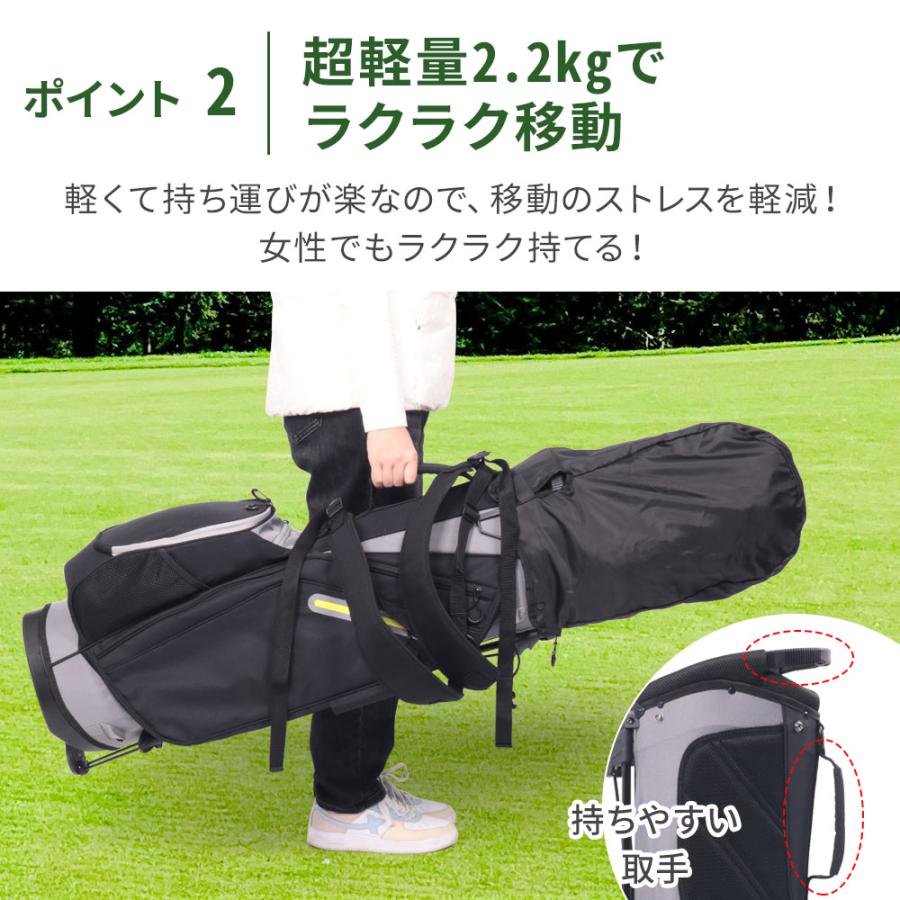 キャディバッグ ゴルフバッグ スタンド式 スタンド付き 軽量 9型 7分割