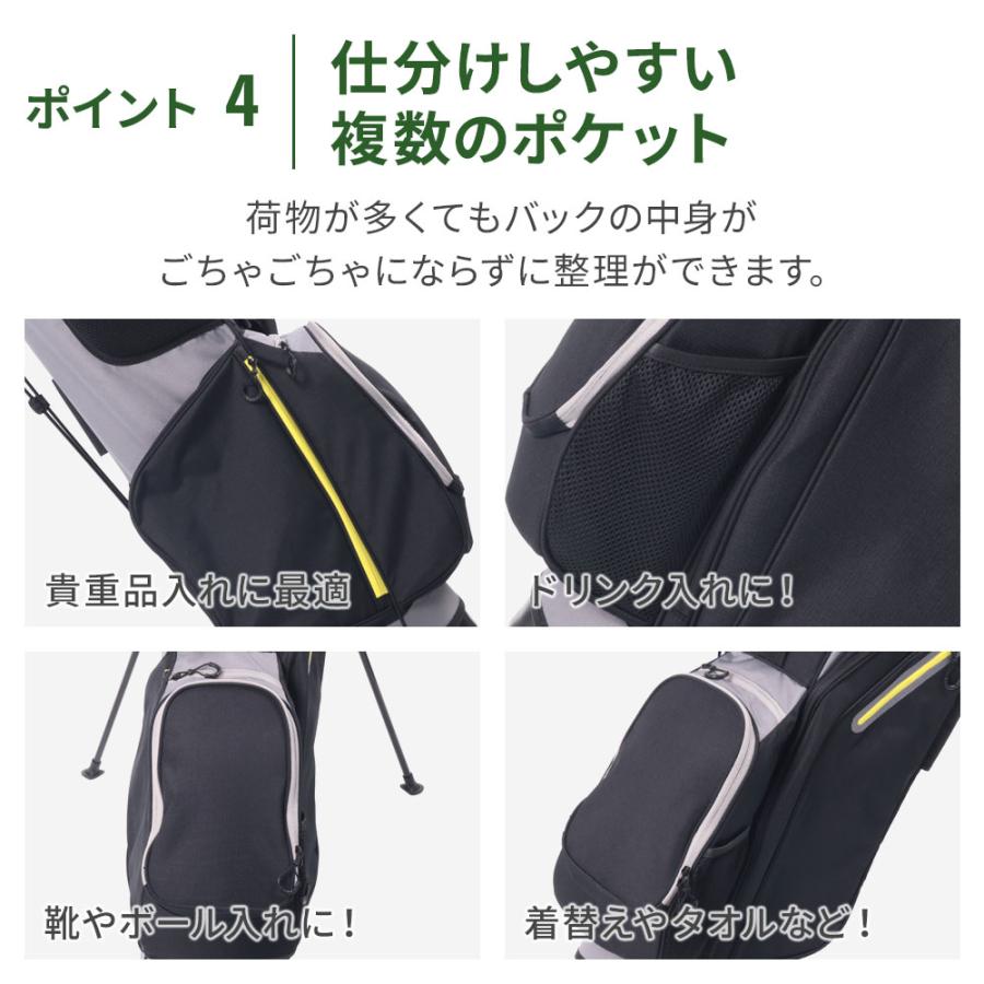 キャディバッグ ゴルフバッグ スタンド式 スタンド付き 軽量 9型 7分割