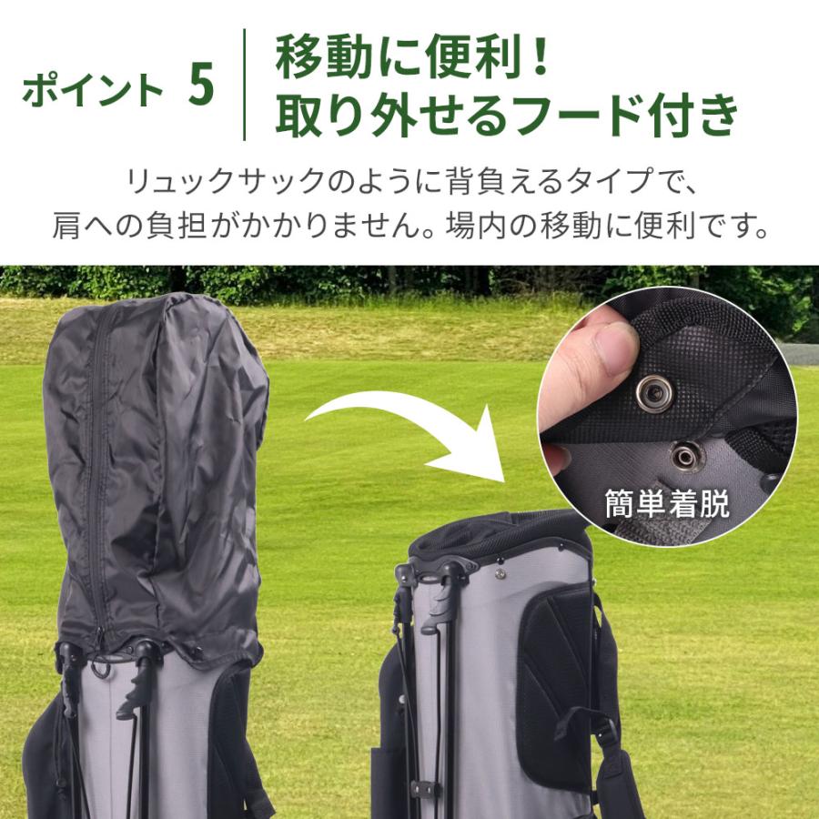 キャディバッグ ゴルフバッグ スタンド式 スタンド付き 軽量 9型 7分割