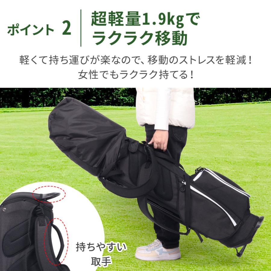テーラーメイド キャディバッグ スタンド式 9型 4分割 ブラック メンズ キャディバッグ ゴルフバッグ スタンド式 スタンド付き 軽量 9型 4分割
