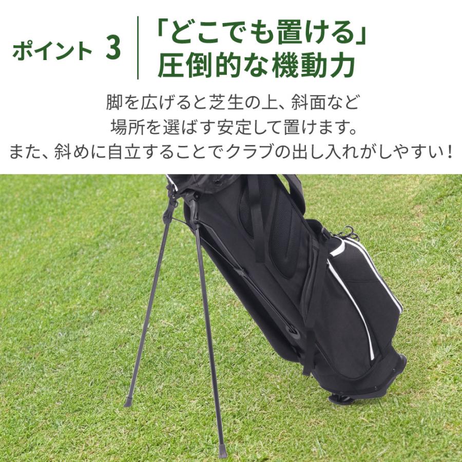 キャディバッグ ゴルフバッグ スタンド式 スタンド付き 軽量 9型 4分割