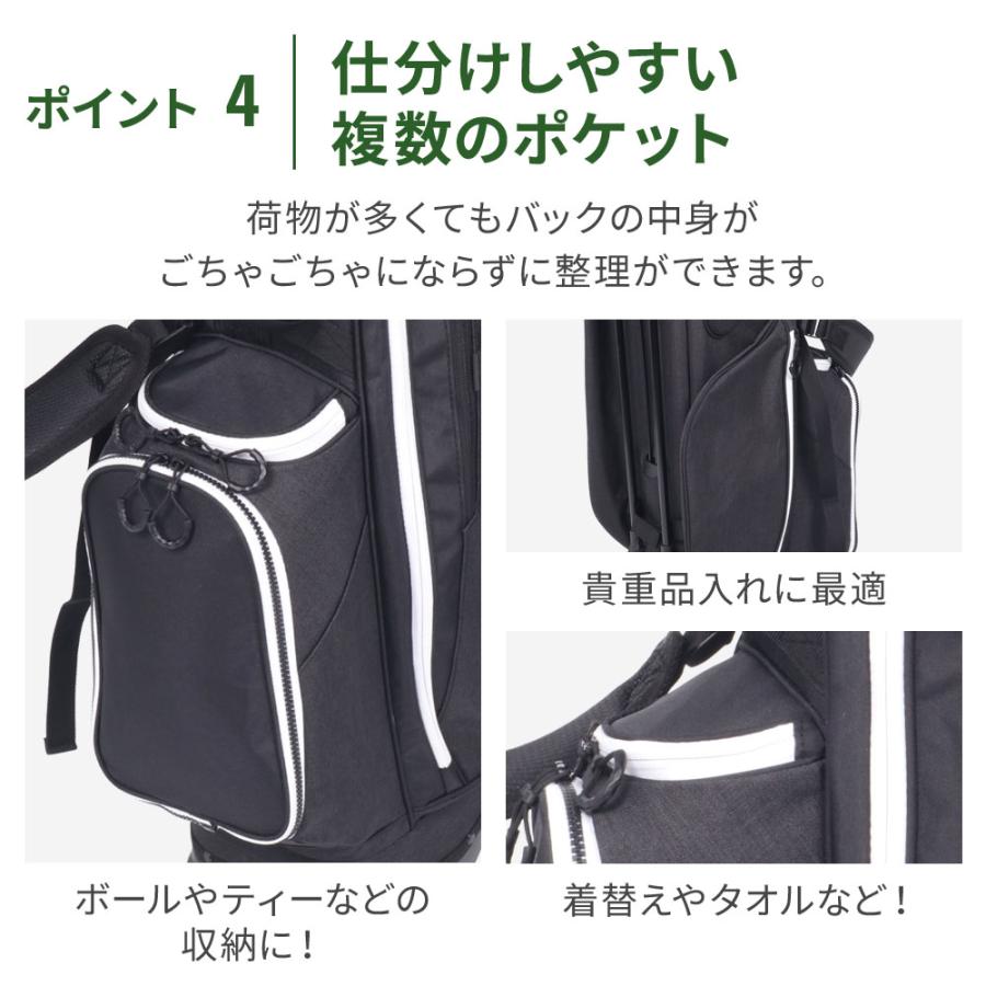 キャディバッグ ゴルフバッグ スタンド式 スタンド付き 軽量 9型 4分割