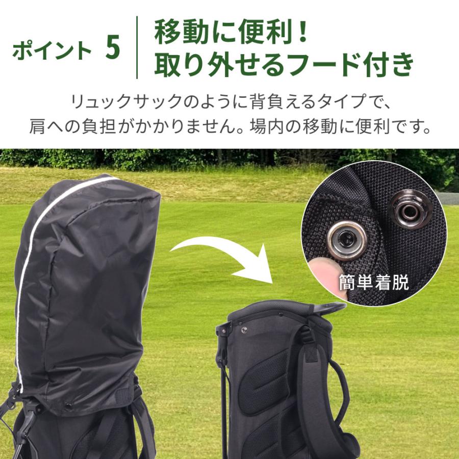 キャディバッグ ゴルフバッグ スタンド式 スタンド付き 軽量 9型 4分割