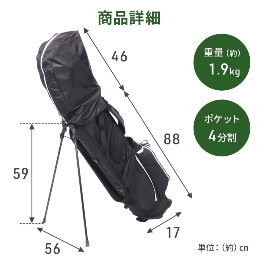   GOLF キャデイバッグ　9型　軽量 キャディバッグ ゴルフバッグ スタンド式 スタンド付き 軽量 9型 4分割