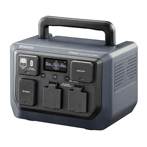 KYOCERA（京セラ） ポータブル電源 DPSN610 ポータブルバッテリー