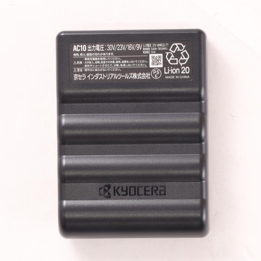 BURTLE（バートル） バッテリー ファン セット 2026年最新モデル