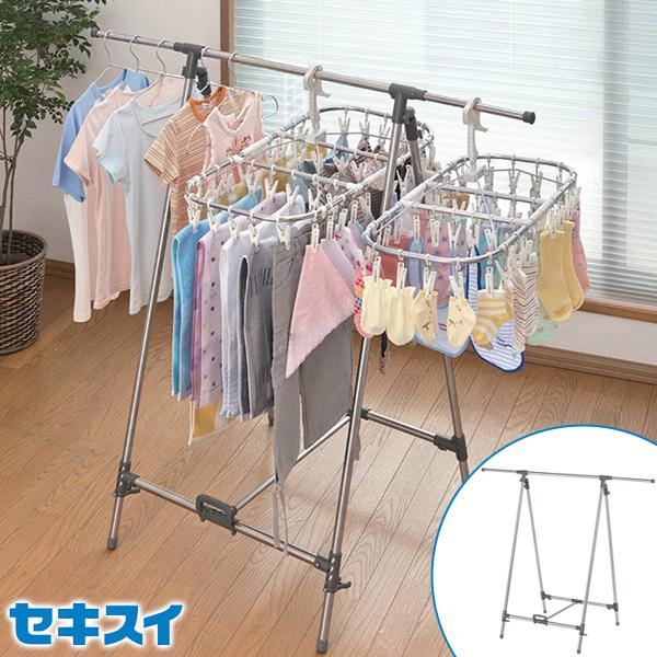 超可爱 物干しスタンド 屋外 室内 折りたたみ セキスイ おしゃれ ステンレス ものほし スタンド 部屋干し 布団干し 積水樹脂 Dv 1004 680円 Aynaelda Com