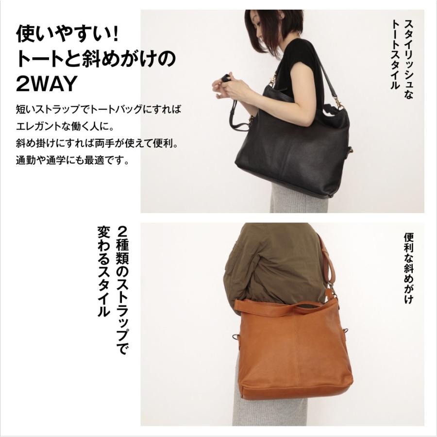マザーハウス アンティーク 2way トートバッグ 肩がけ 斜め掛け レザー 茶 MG11135_NOAD_color_01_544df404