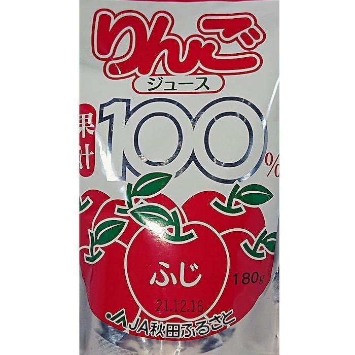 送料無料 お試しセット JA秋田ふるさと 無添加 ふじ つがる