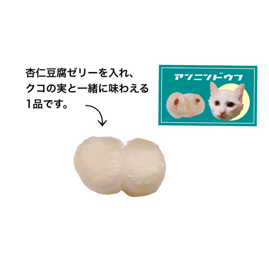 大福】オレノニャンタマ レトロ 【俺のにゃんたま第2弾】 : 増田