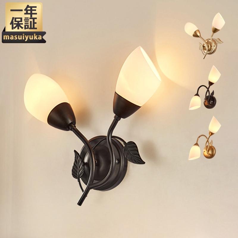 ブラケットライト 壁付け おしゃれ 北欧 ガラス お花 Led対応 ウォールランプ 間接照明器具 寝室 玄関 廊下 和室 階段 台所 カフェ風 E26 壁掛け灯 送料無料 Masuiyuka Jd 41 Masuiyuka照明器具 通販 Yahoo ショッピング