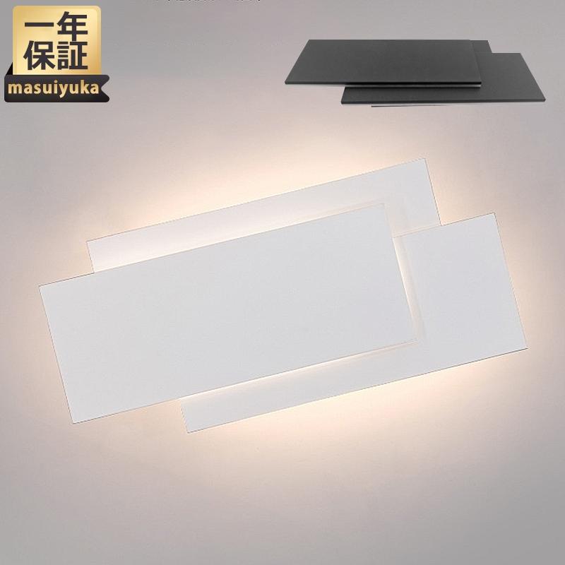 Led ブラケットライト 北欧 おしゃれ モダン 矩形 間接照明器具 壁付け ウォールランプ 洗面所 寝室 リビング 階段 玄関 廊下 ダイニング 壁掛け灯 送料無料 Masuiyuka Jd 95 Masuiyuka照明器具 通販 Yahoo ショッピング