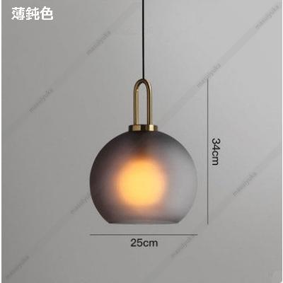ペンダントライト おしゃれ 北欧 LED対応 ガラス 丸い形 ボール型 和風 ダイニング キッチン 寝室 和室 洋室 ダクトレール 引掛シーリング 吊下げ 間接照明器具|masuiyuka|15