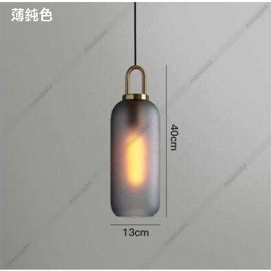 ペンダントライト おしゃれ 北欧 LED対応 ガラス 丸い形 ボール型 和風 ダイニング キッチン 寝室 和室 洋室 ダクトレール 引掛シーリング 吊下げ 間接照明器具|masuiyuka|18