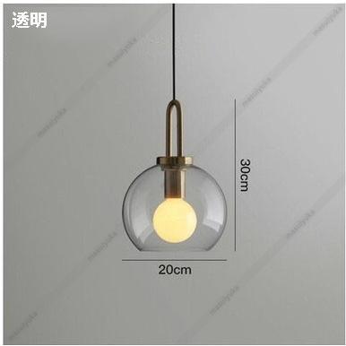 ペンダントライト おしゃれ 北欧 LED対応 ガラス 丸い形 ボール型 和風 ダイニング キッチン 寝室 和室 洋室 ダクトレール 引掛シーリング 吊下げ 間接照明器具|masuiyuka|10