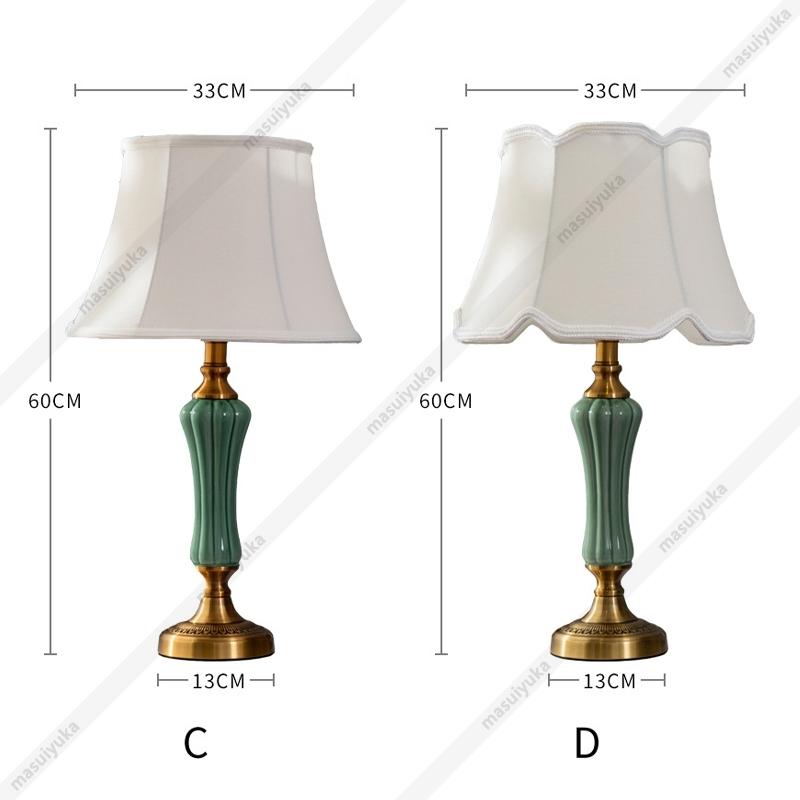 デスクライト 姫系 北欧 おしゃれ LED対応 和風 レトロ アンティーク