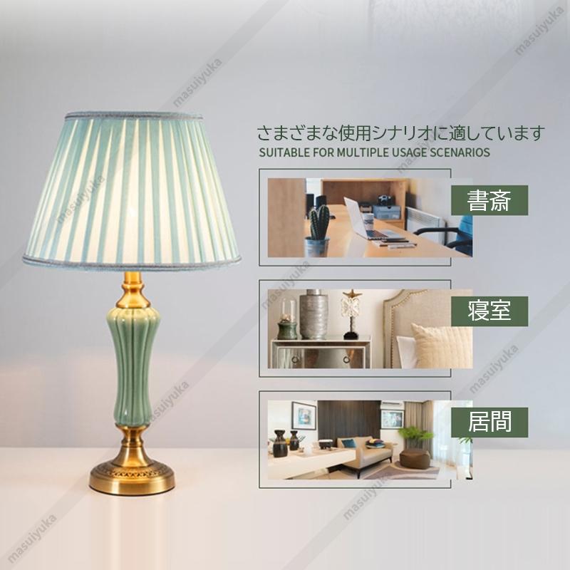 デスクライト 姫系 北欧 おしゃれ LED対応 和風 レトロ アンティーク