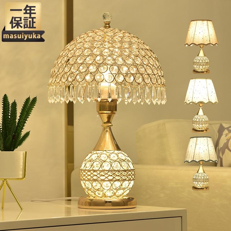 デスクライト 北欧 おしゃれ 水晶ガラス 間接照明器具 Led対応 卓上ライト レトロ アンティーク 寝室 部屋 ベッドサイドランプ 和風 コンセント テーブルランプ Masuiyuka Jd Td 35 Masuiyuka照明器具 通販 Yahoo ショッピング
