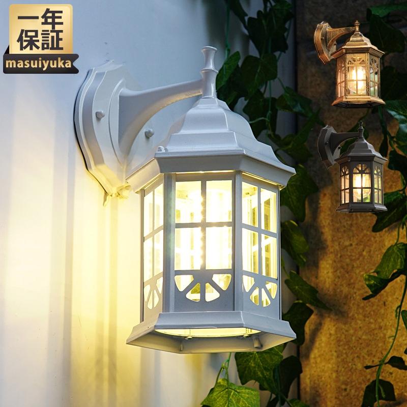 ブラケットライト 北欧 おしゃれ 屋外用 ウォールランプ 壁付け Led対応 ポーチライト 玄関 庭園 門柱 外壁 表札灯 レトロ アンティーク 壁掛け灯 防水 送料無料 Masuiyuka Jd Tybd 04 Masuiyuka照明器具 通販 Yahoo ショッピング